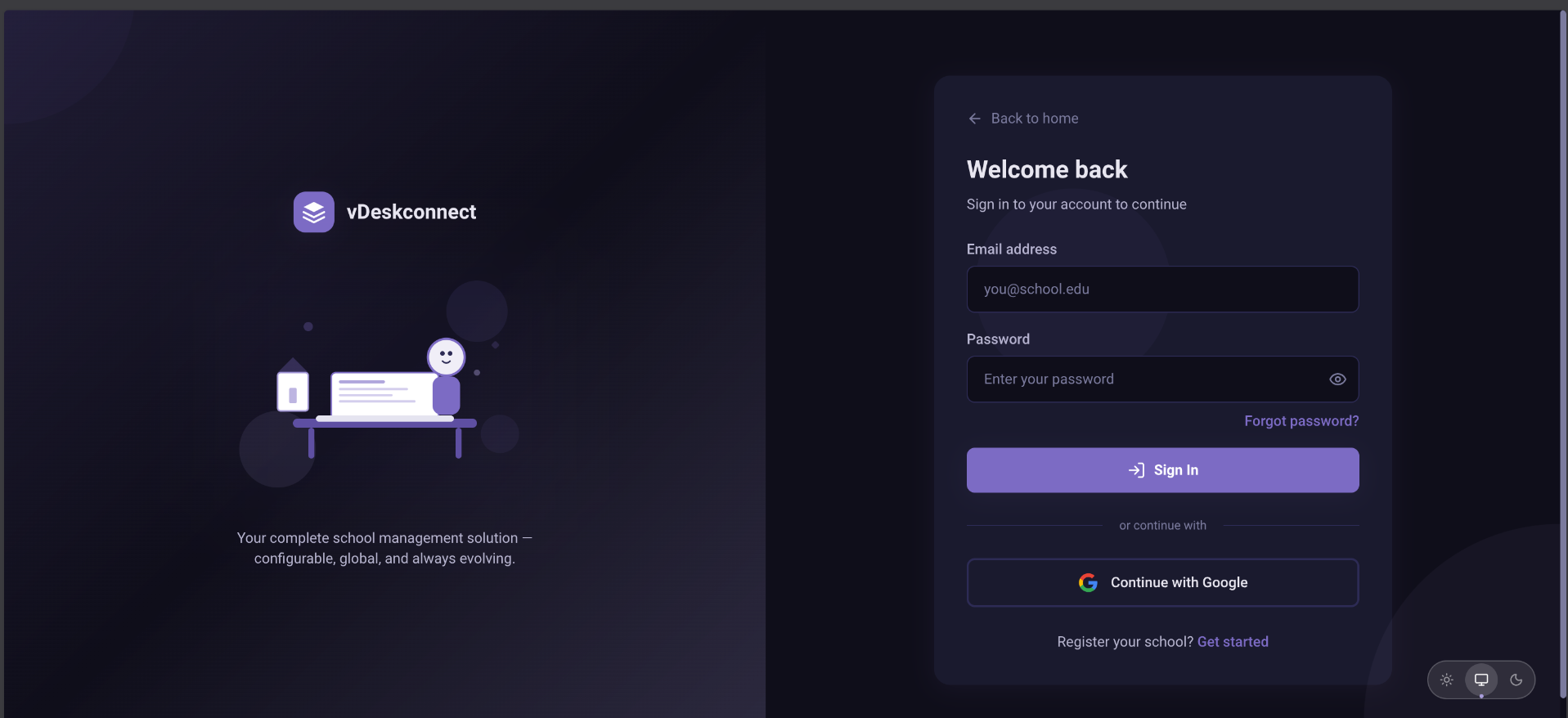 vDeskConnect Login Interface